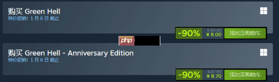 焕发第二春!外媒曝《绿色地狱》在线人数近期大幅回升