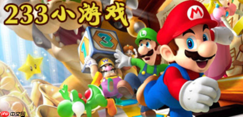 233乐园怎么保存喜欢的游戏到收藏夹_233乐园收藏夹管理步骤【整理】