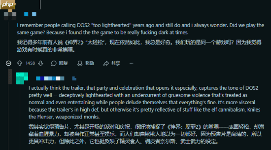 《博3》对比《神界》!谁更黑深残引粉丝热议