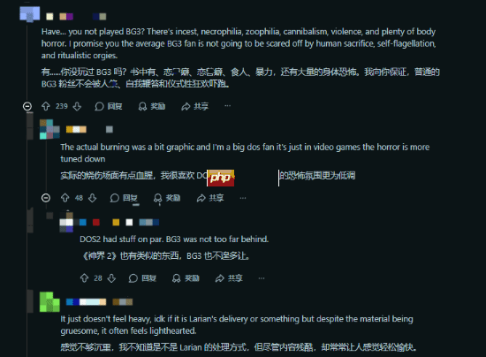 《博3》对比《神界》!谁更黑深残引粉丝热议