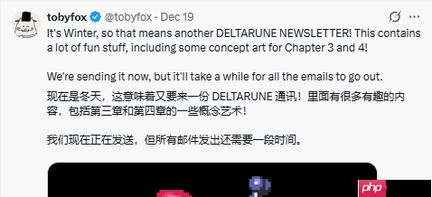 《三角符文》进展良好!全新章节已基本完成