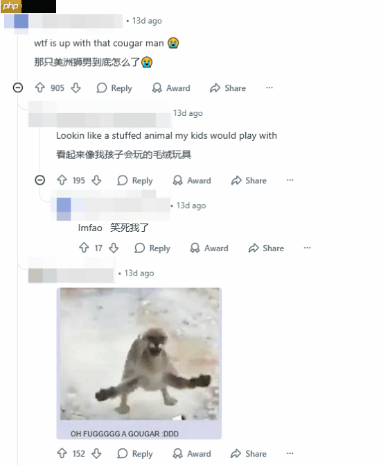 抽象建模看笑了!玩家对比《给他爱5》&《荒野大镖客:救赎2》动物建模