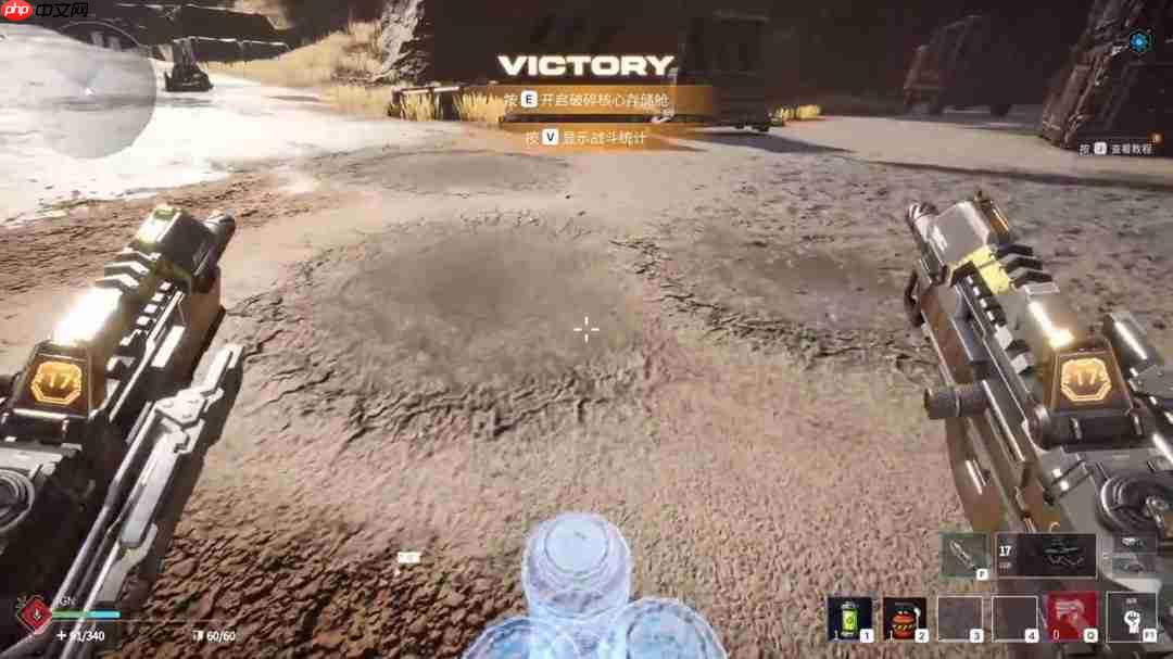 肉鸽射击游戏《暗星铁律》演示 建殖民地抓敌人