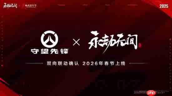《永劫无间》官宣超多联动!守望先锋、铠甲勇士等