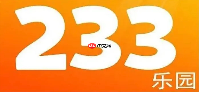 233乐园小游戏在线畅玩，免登录畅享游戏乐趣