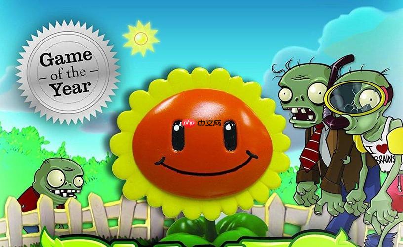 植物大战僵尸2解锁新植物攻略，途径与步骤详解