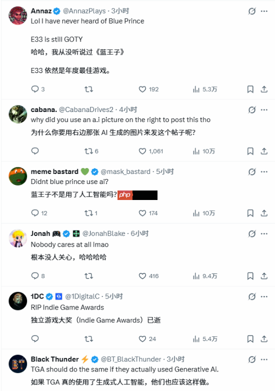 《光与影:33号远征队》因用AI年度大奖被撤销!外网直接炸锅了