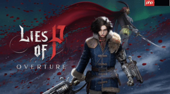 Steam冬促平史低强烈推荐!P的谎言、毁灭战士新作等