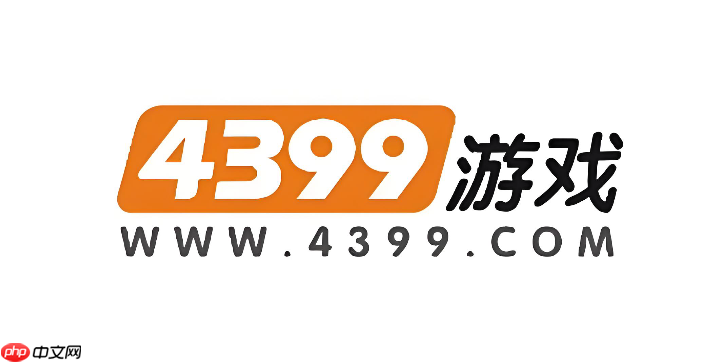 4399小游戏大全，新颖玩法，惊喜不断