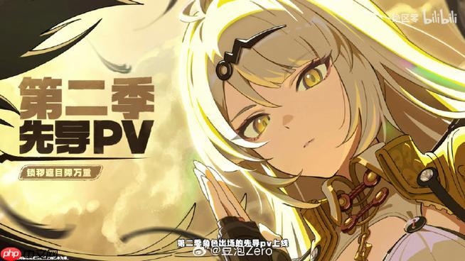 云绝区零，地图传送锚点激活教程与路线指南