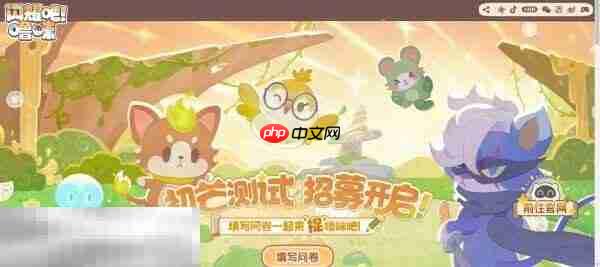 闪耀吧噜咪测试资格怎么获得 闪耀吧噜咪测试资格获取