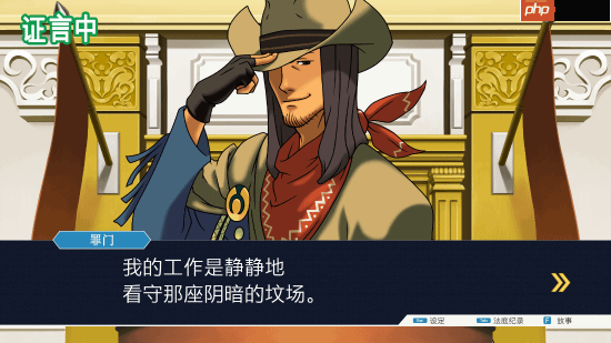 卡普空假日特卖开启：《怪猎荒野》新史低191元 《街霸6》跌破百元