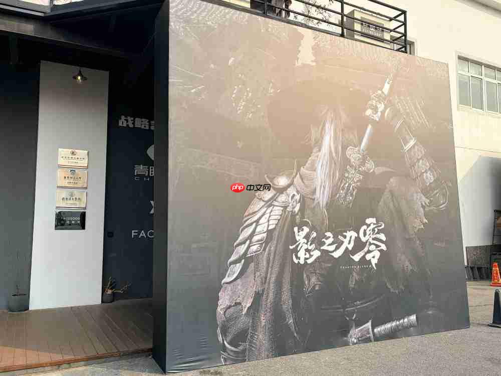 《影之刃零》探营实录:醉剑、舞狮与中式武侠的战斗新境界