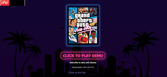 《GTA:罪恶都市》移植到浏览器上了!