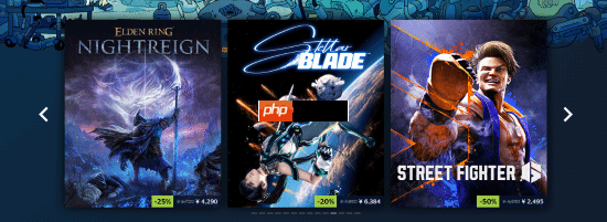 Steam冬促现已开启!光与影 天国拯救2等大作新史低