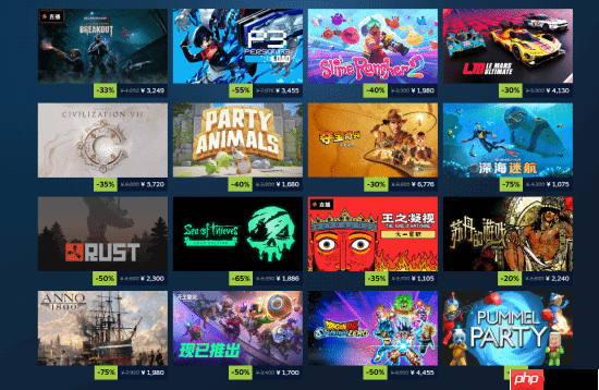 Steam冬促现已开启!光与影 天国拯救2等大作新史低