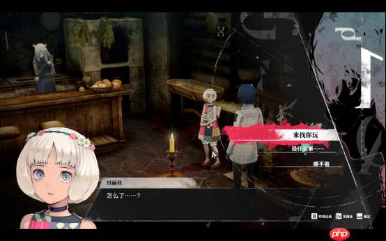 JRPG大年如何收尾?不如试试这款P5原班人马大作