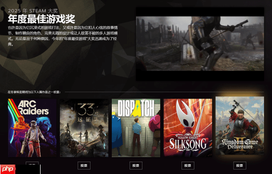 2025年Steam大奖提名公布！多款国产佳作入围