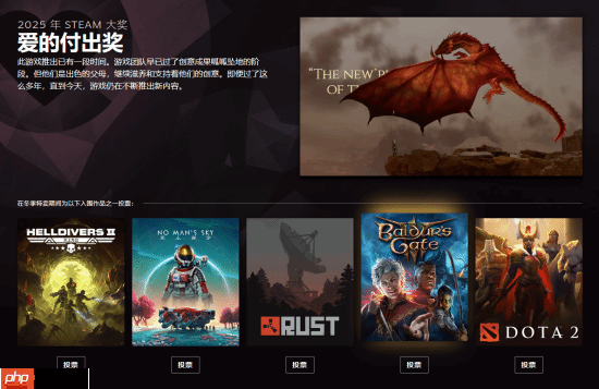 2025年Steam大奖提名公布！多款国产佳作入围