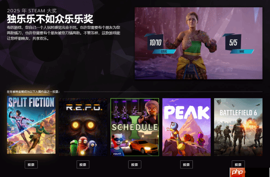 2025年Steam大奖提名公布！多款国产佳作入围