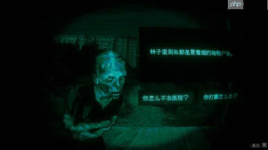 Steam冬促独游推荐:多款经典迎来史低