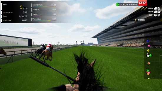 第一人称赛马《Full Stride》上架Steam:纯竞速无养成 预计明年上线