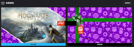 《霍格沃茨之遗》总销量现已突破4000万份!大家都