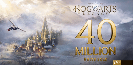 《霍格沃茨之遗》总销量现已突破4000万份!大家都