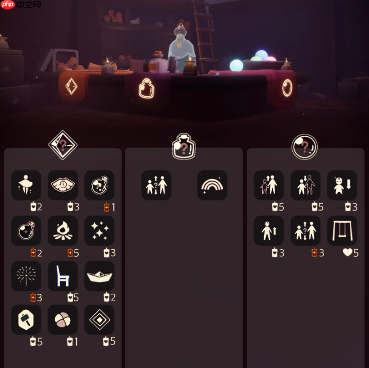 光遇12.2免费魔法是什么-光遇12月2日免费魔法收集攻略