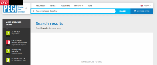 育碧玩阴的?《黑旗重制版》分级结果现已被撤!