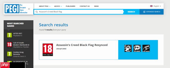 育碧玩阴的?《黑旗重制版》分级结果现已被撤!