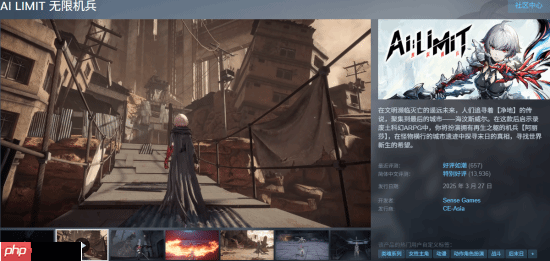 国产类魂《无限机兵》Steam升至好评如潮！首个DLC开发中