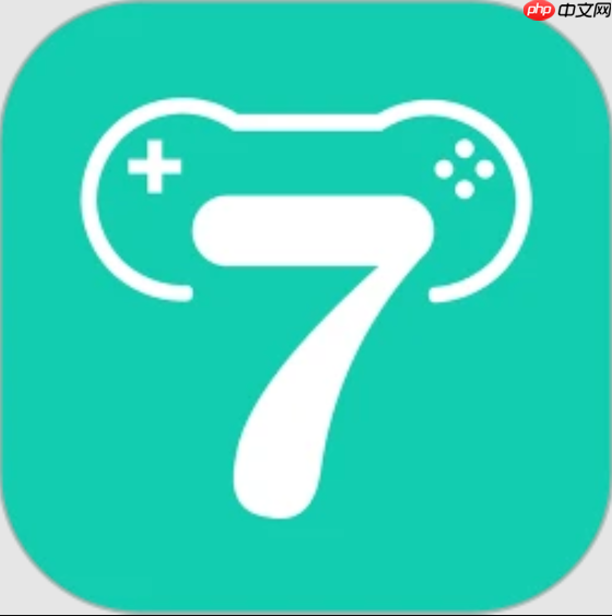 小7手游平台，官方入口与最新下载地址