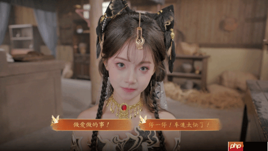 西游影游《不好啦！师父被女妖精抓走了！》上线Steam 定档12月31日