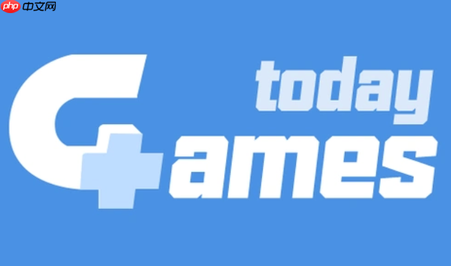 Gamestoday官网最新链接及安卓版官方入口