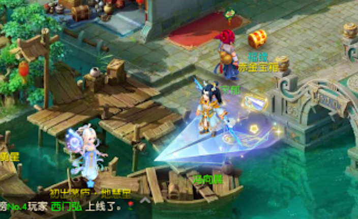 梦幻私游手机版官网入口，探索梦幻世界的便捷通道