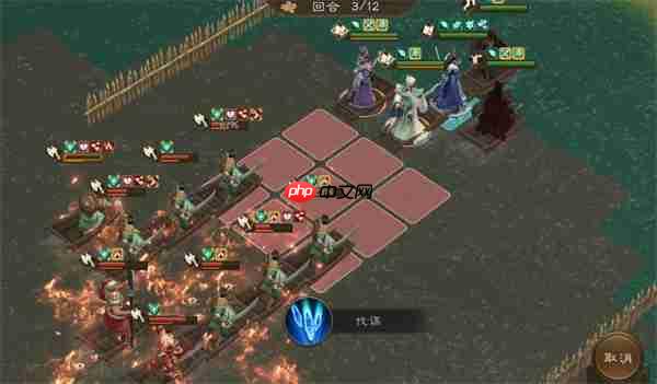 新三国志曹操传沙盘1239层攻略