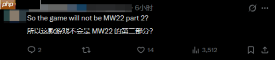 《使命召唤》系列开发商警告玩家别信谣言！爆料称新作照搬旧作