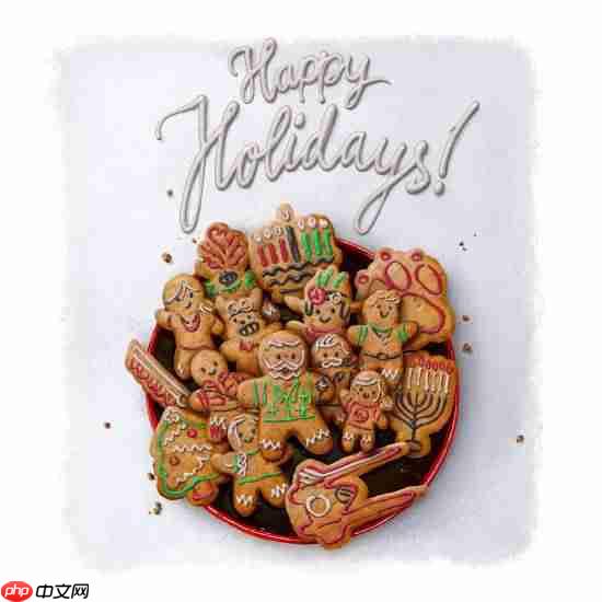 PS官方送暖心祝福!各大工作室齐贺圣诞 回顾2025年