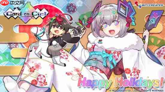 PS官方送暖心祝福!各大工作室齐贺圣诞 回顾2025年