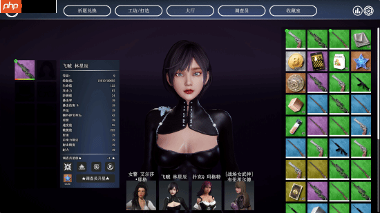 美女PVE搜打撤《贪婪游戏》上架Steam：4位女主各怀绝技 支持多人联机