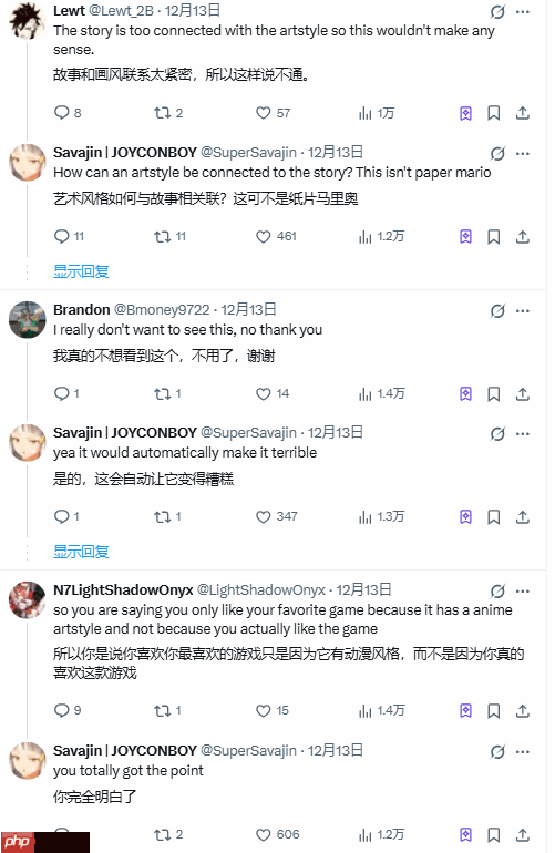 老外热议《光与影:33号远征队》全靠画风?改成动漫风还有人吹么?