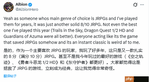 老外热议《光与影:33号远征队》全靠画风?改成动漫风还有人吹么?