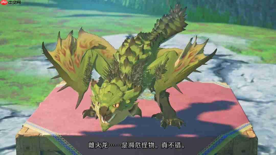 双属性怪物!《怪物猎人物语3》全新