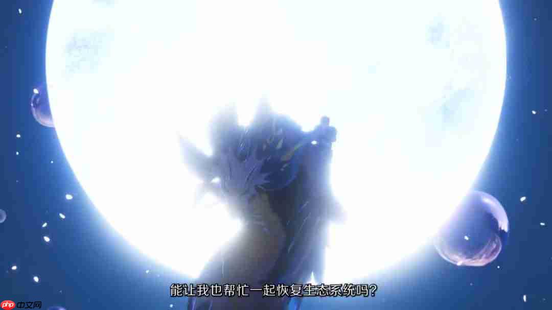 双属性怪物!《怪物猎人物语3》全新