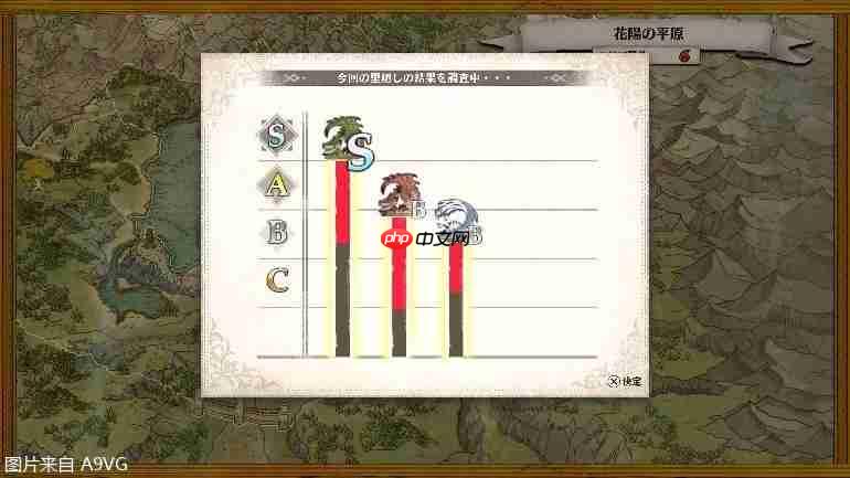 《怪物猎人物语3 命运双龙》新系统“野外孵育”介绍影片