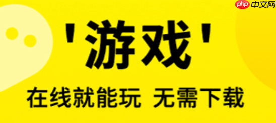 3699游戏好友助力活动攻略，额外奖励领取流程与锦囊