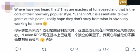 拉瑞安新作《神界》TGA预告未涉及玩法引发热议 粉丝:难道要做ARPG?