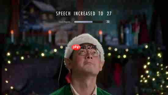 《上古卷轴5》NS2宣传片藏神秘数字!网友猜测暗示《上古卷轴6》