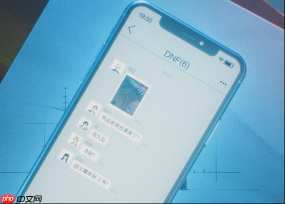 DNF IP集结,多元宇宙成型!年度CG塞满彩蛋